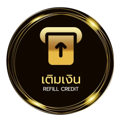 ฝาก-ถอน สุ่มหวย 2 ตัว ออโต้ 24 ชั่วโมง