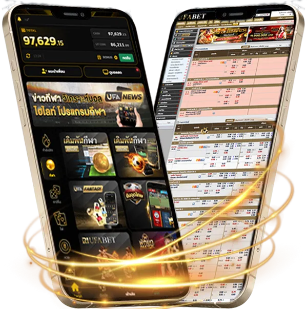 สุ่มหวย 2 ตัว Mobile — แทงบอลมือถือ